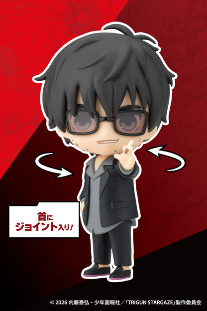 "Trigun Stargaze" OSHI WORKS Mini Nicholas D. Wolfwood