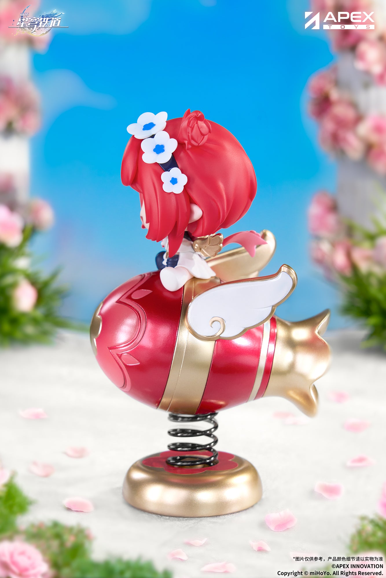 "Honkai: Star Rail" Tribbie Chibi Chara Yurayura Stand