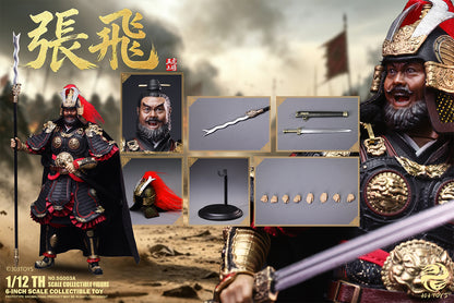 303TOYS POCKET THREE KINGDOMS NO.SG003A ZHANG FEI 1/12 SCALE ACTION FIGURE