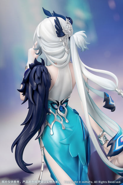 Gift+ "Honkai: Star Rail" 1/8 Yao Guang