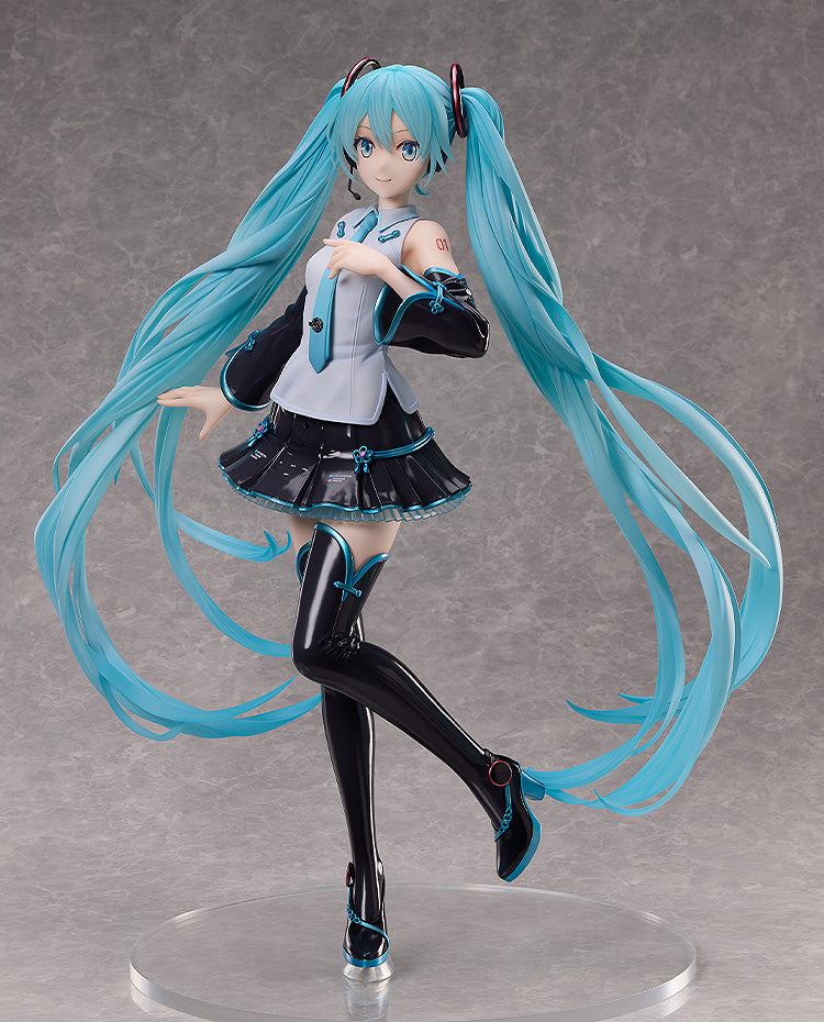 Character Vocal Series 01 Hatsune Miku Hatsune Miku V4 CHINESE