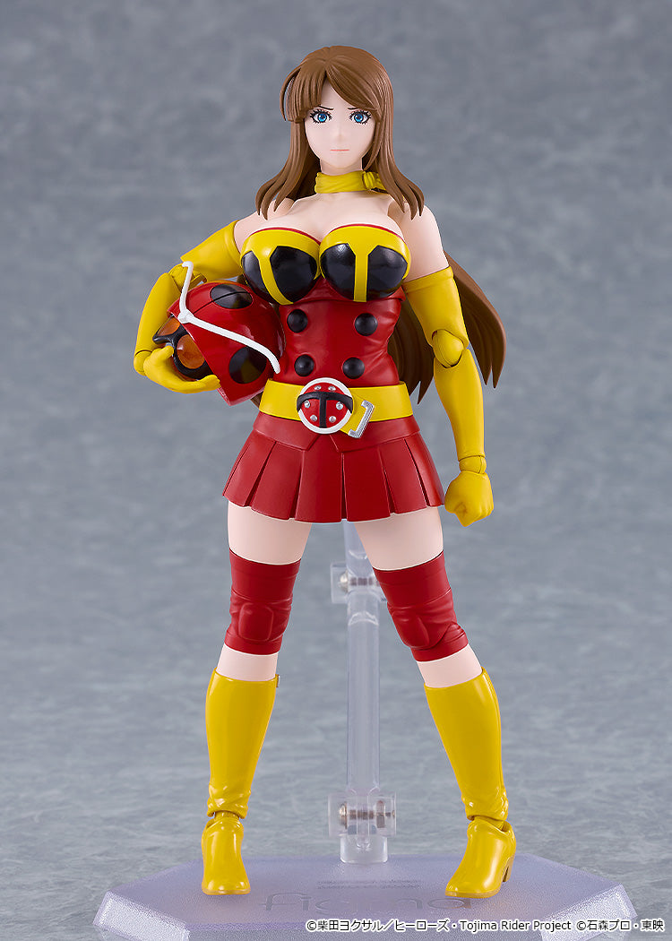 figma "Tojima Wants to Be a Kamen Rider" Okada Yuriko (Electro-Wave Human Tackle Ver.)