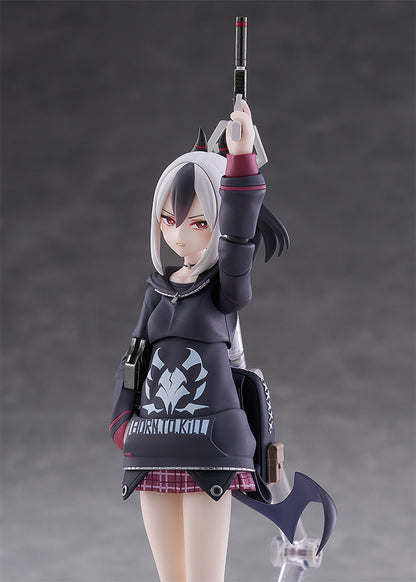figma "Blue Archive" Onikata Kayoko