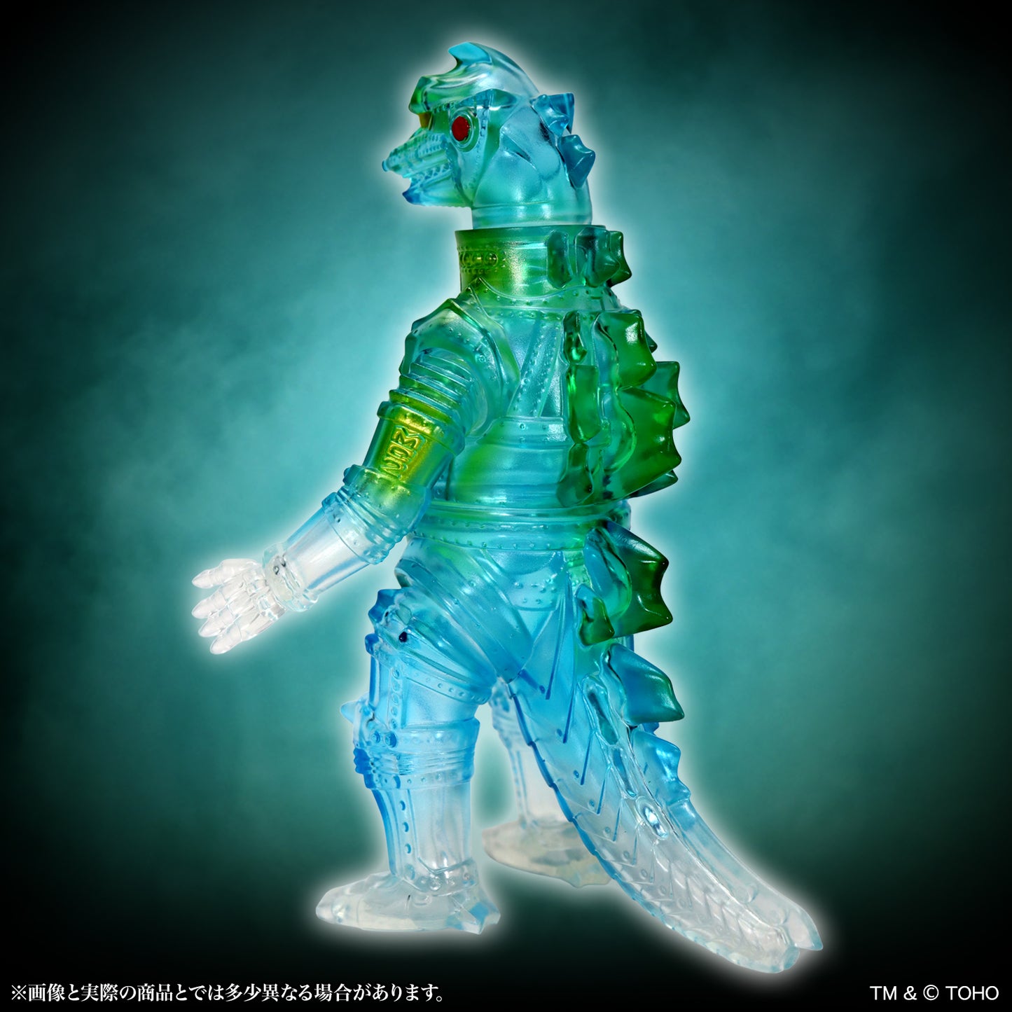 MSS Godzilla EX Vol. 17 "Terror of Mechagodzilla" Mechagodzilla (1975) Clear Blue Ver.