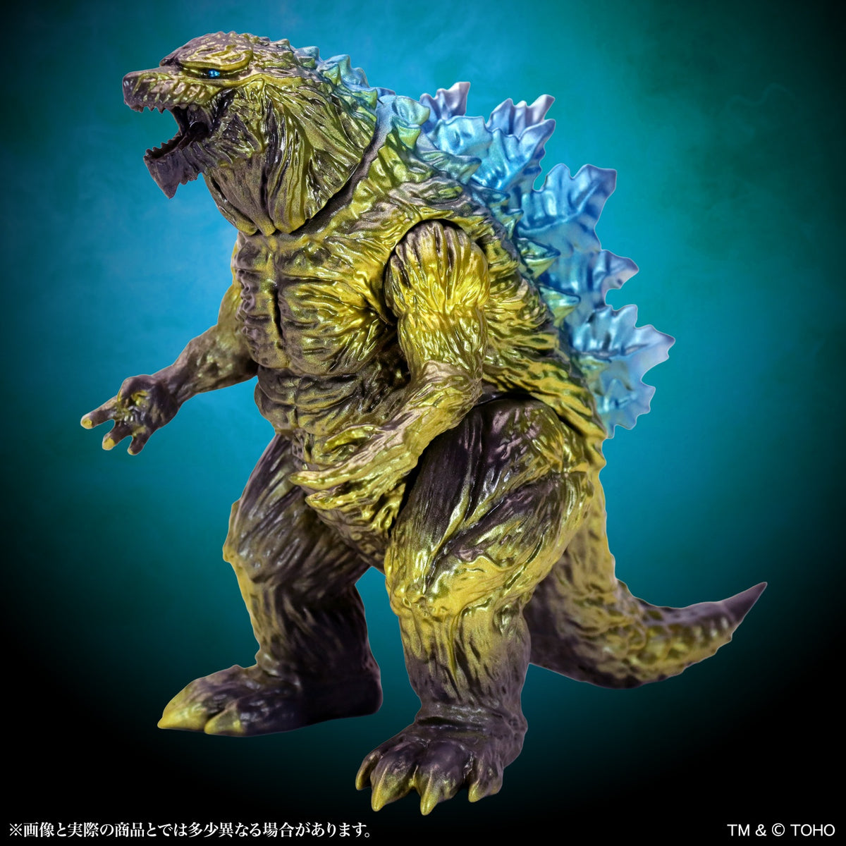 CCP Middle Size Series Godzilla EX Vol. 21 "Godzilla: The Planet Eater" Godzilla Earth vs. Ghidorah Image Ver.