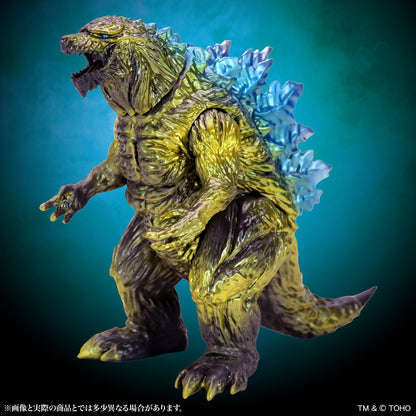 CCP Middle Size Series Godzilla EX Vol. 21 "Godzilla: The Planet Eater" Godzilla Earth vs. Ghidorah Image Ver.