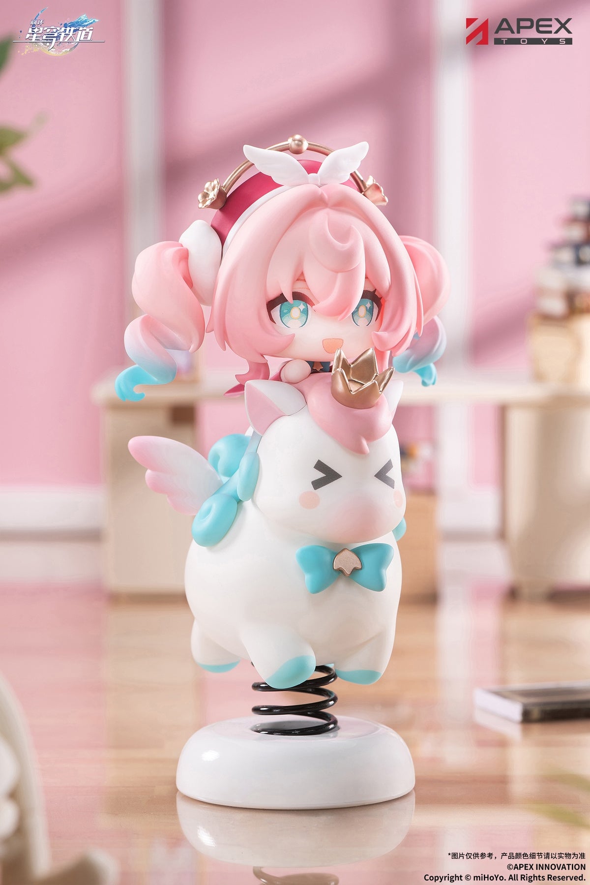 "Honkai: Star Rail" Hyacine Chibi Chara Yurayura Stand