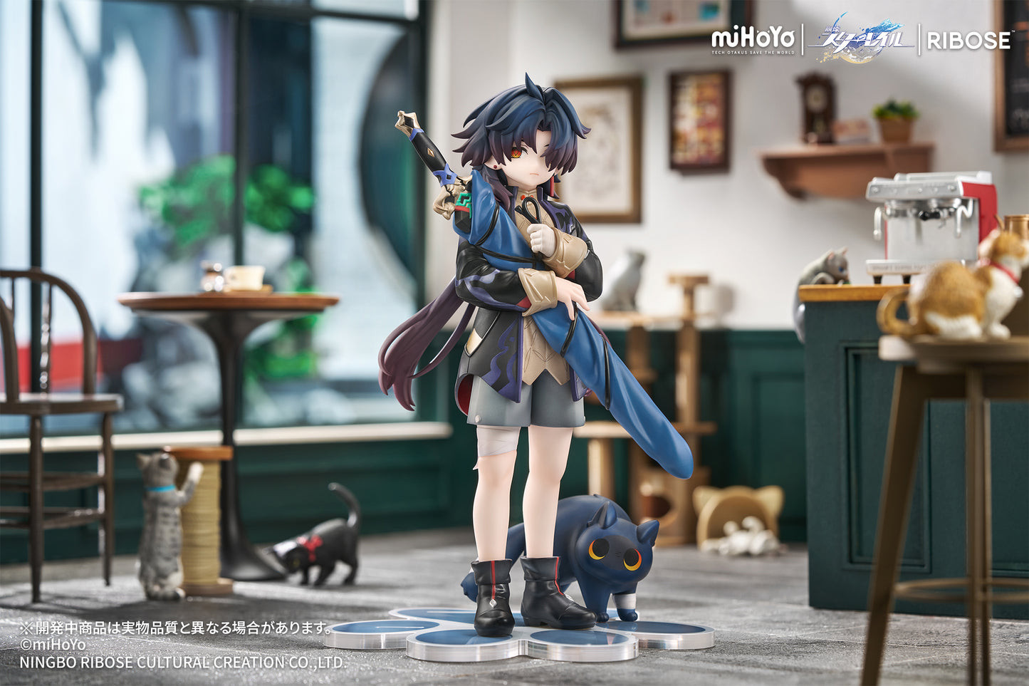RIBOSE RISE UP+ "HONKAI: STAR RAIL" LITTLE CAT SERIES BLADE VER. NON SCALE FIGURE