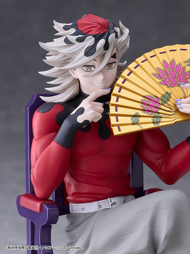 "Demon Slayer: Kimetsu no Yaiba" Doma Non Scale Figure