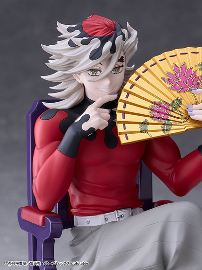 "Demon Slayer: Kimetsu no Yaiba" Doma Non Scale Figure