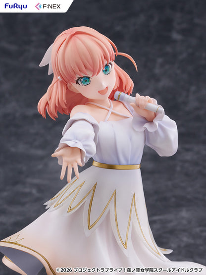 "Love Live! Hasu no Sora Jogakuin School Idol Club" Hinoshita Kaho 1/7 Scale Figure