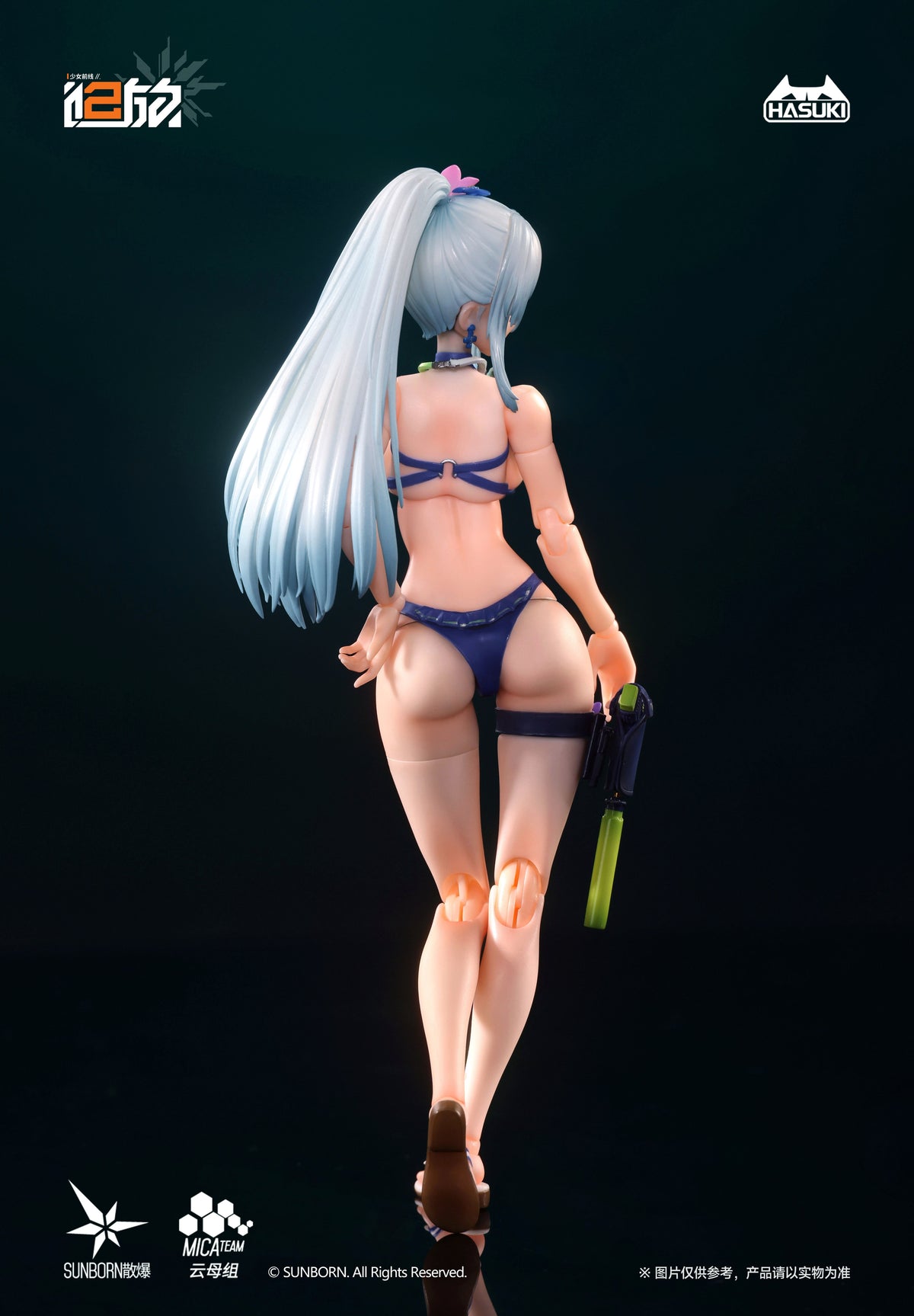 HASUKI POCKET ARTS SERIES PA013 "GIRLS' FRONTLINE 2: EXILIUM" KLUKAI 1/12 SCALE ACTION FIGURE DELUXE EDITION