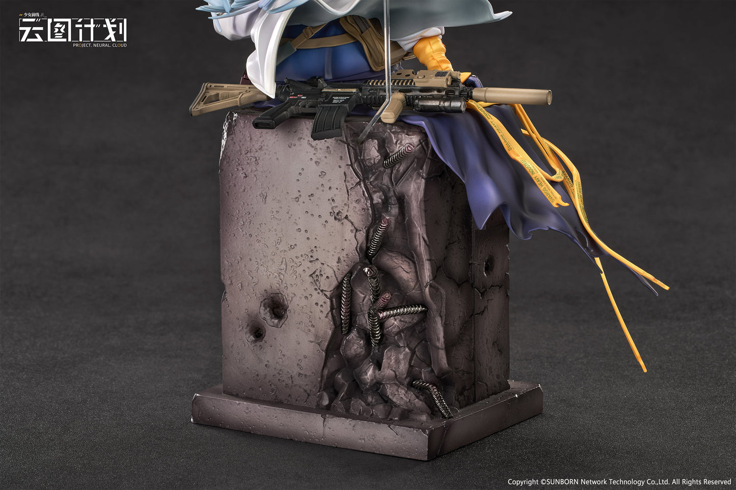 CALBONE "NEURAL CLOUD" KLUKAI GUARDIAN OF TWILIGHT 1/7 SCALE FIGURE