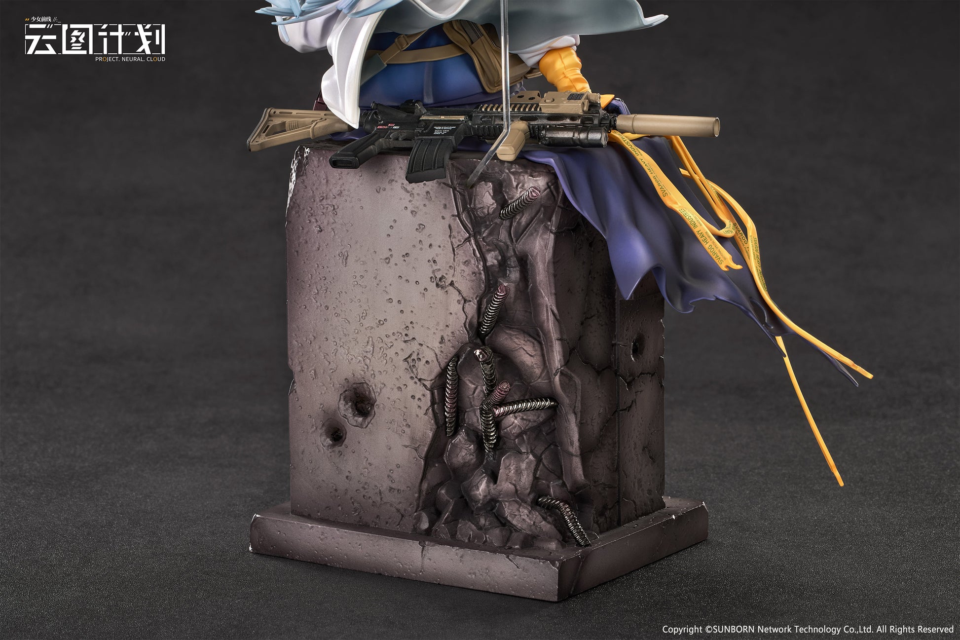 CALBONE "NEURAL CLOUD" KLUKAI GUARDIAN OF TWILIGHT 1/7 SCALE FIGURE