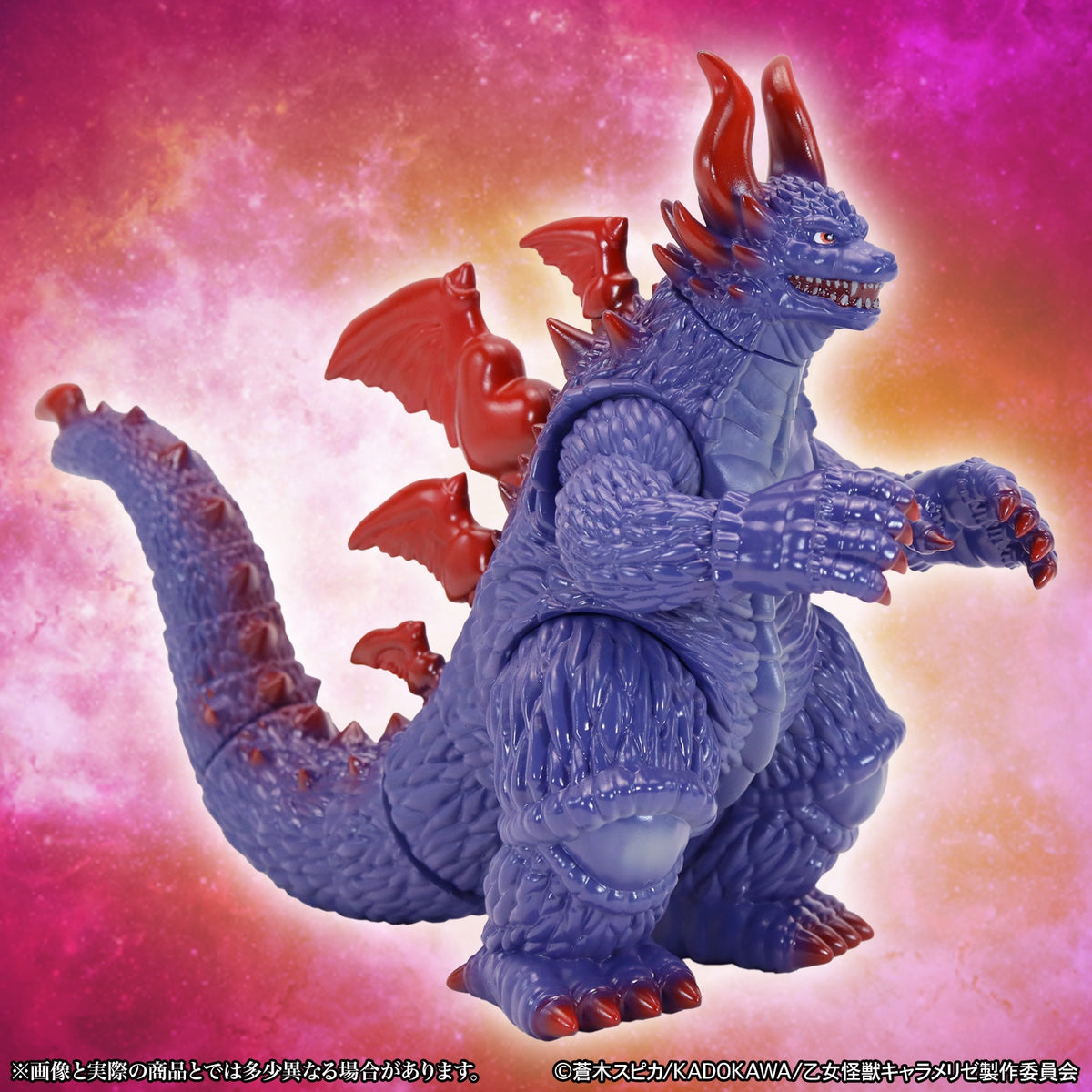 MSS "Kaiju Girl Caramelise" Harugon Standard Ver.