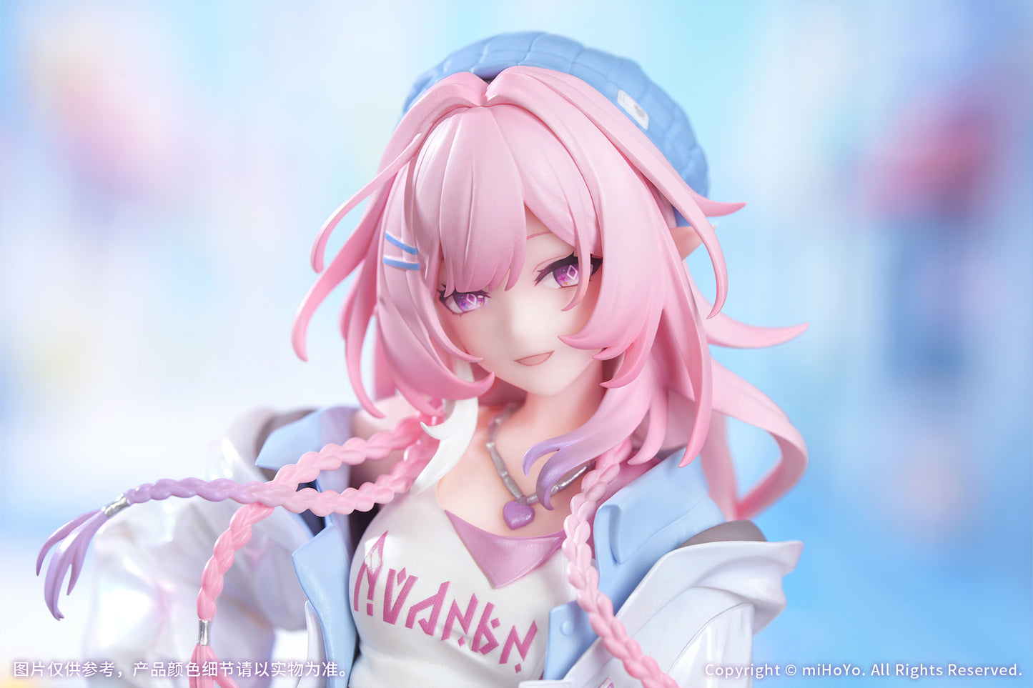 Gift+ "Honkai: Star Rail" 1/8 Cyrene: Wonderful Holiday Ver.