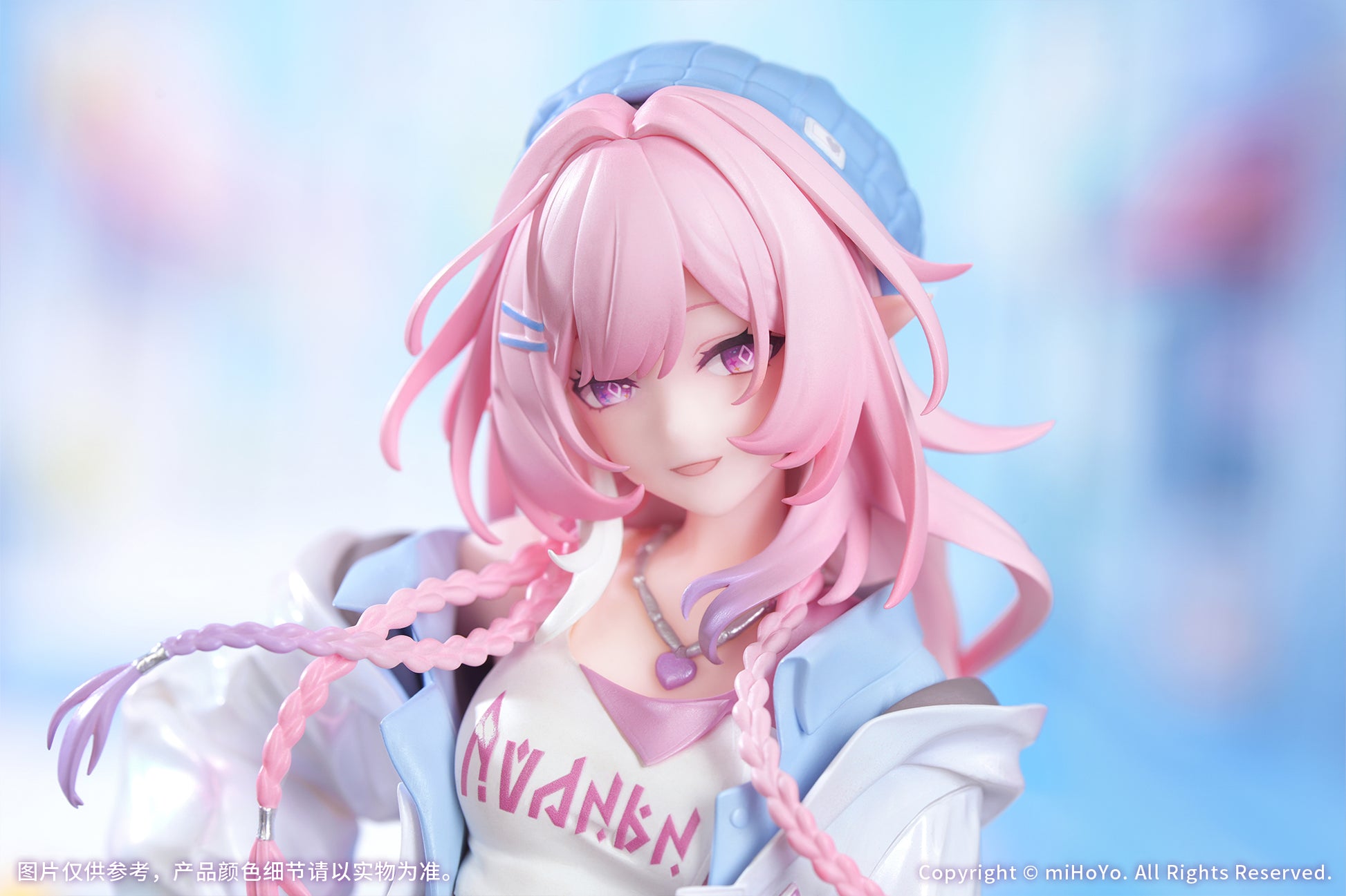 Gift+ "Honkai: Star Rail" 1/8 Cyrene: Wonderful Holiday Ver.