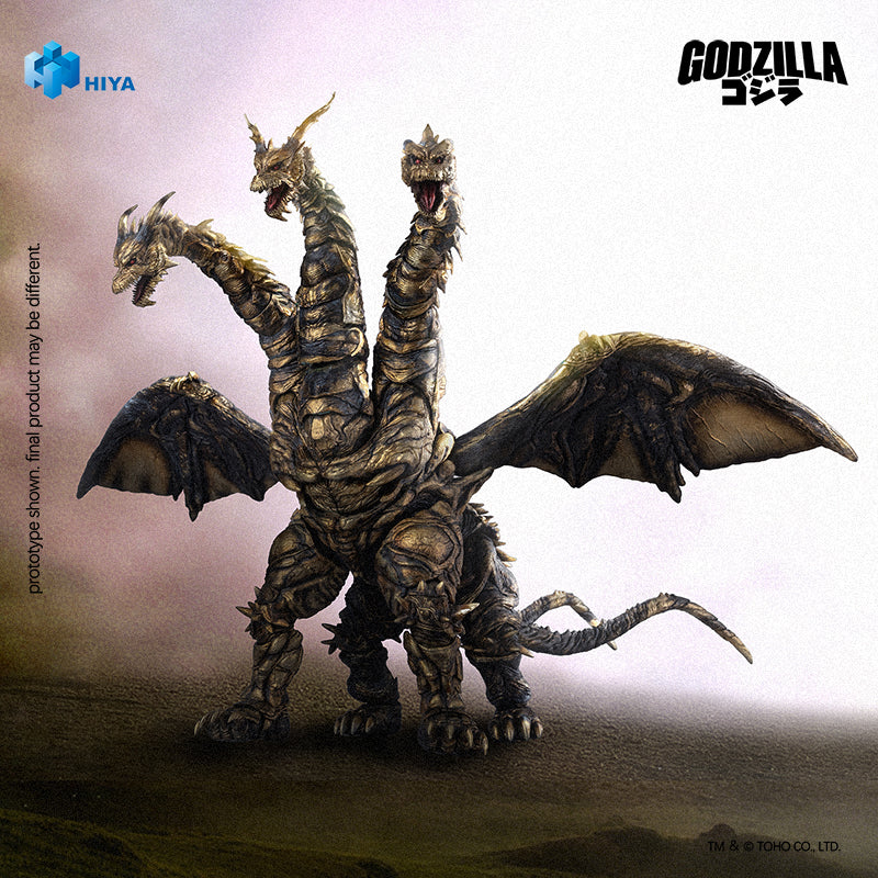 HIYA Exquisite Basic Series None Scale 14 Inch "Godzilla Final Wars" 2004 Keizer Ghidorah Action Figure