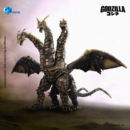 HIYA Exquisite Basic Series None Scale 14 Inch "Godzilla Final Wars" 2004 Keizer Ghidorah Action Figure