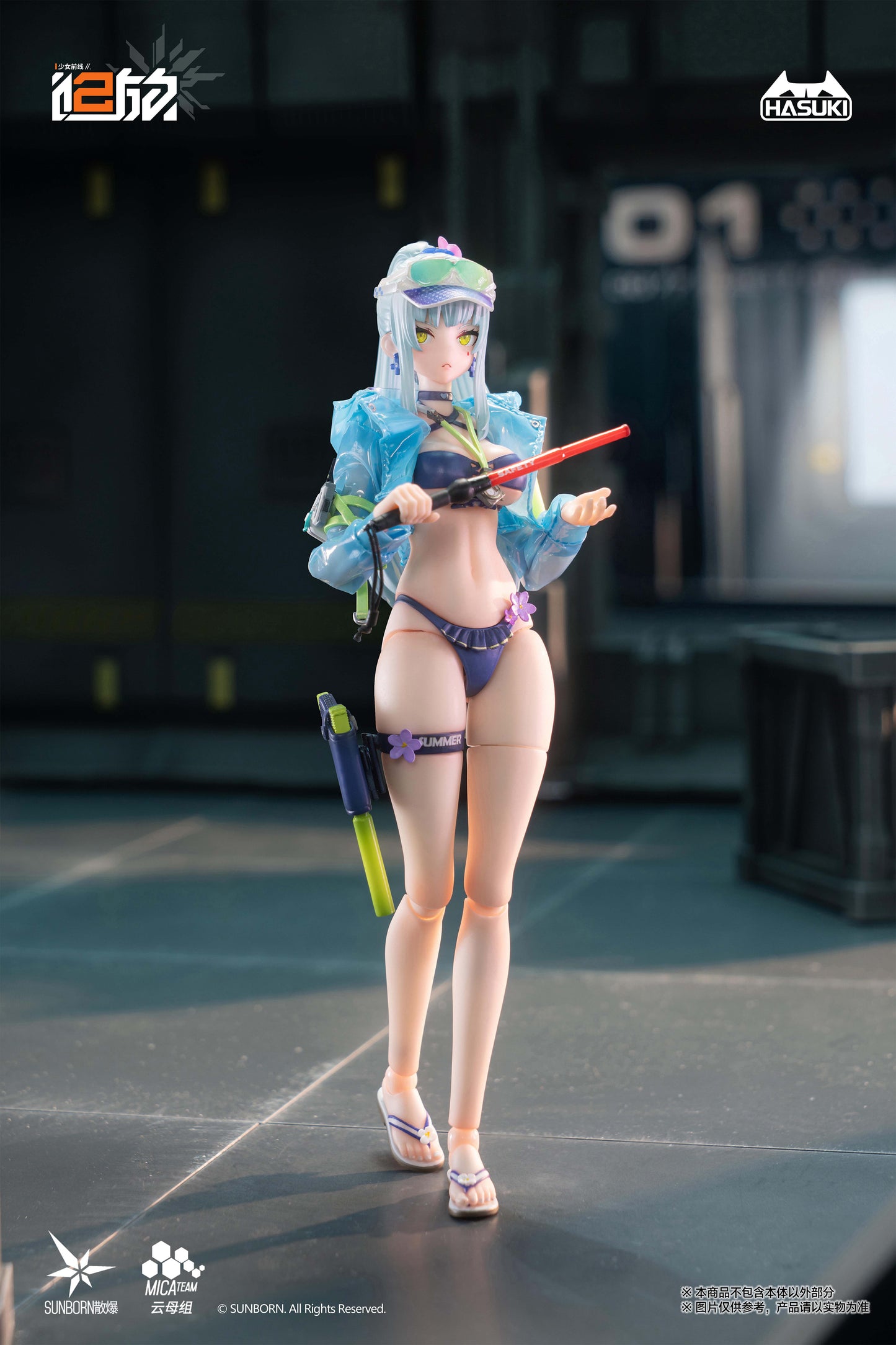 HASUKI POCKET ARTS SERIES PA013 "GIRLS' FRONTLINE 2: EXILIUM" KLUKAI A 1/12 SCALE ACTION FIGURE NORMAL EDITION