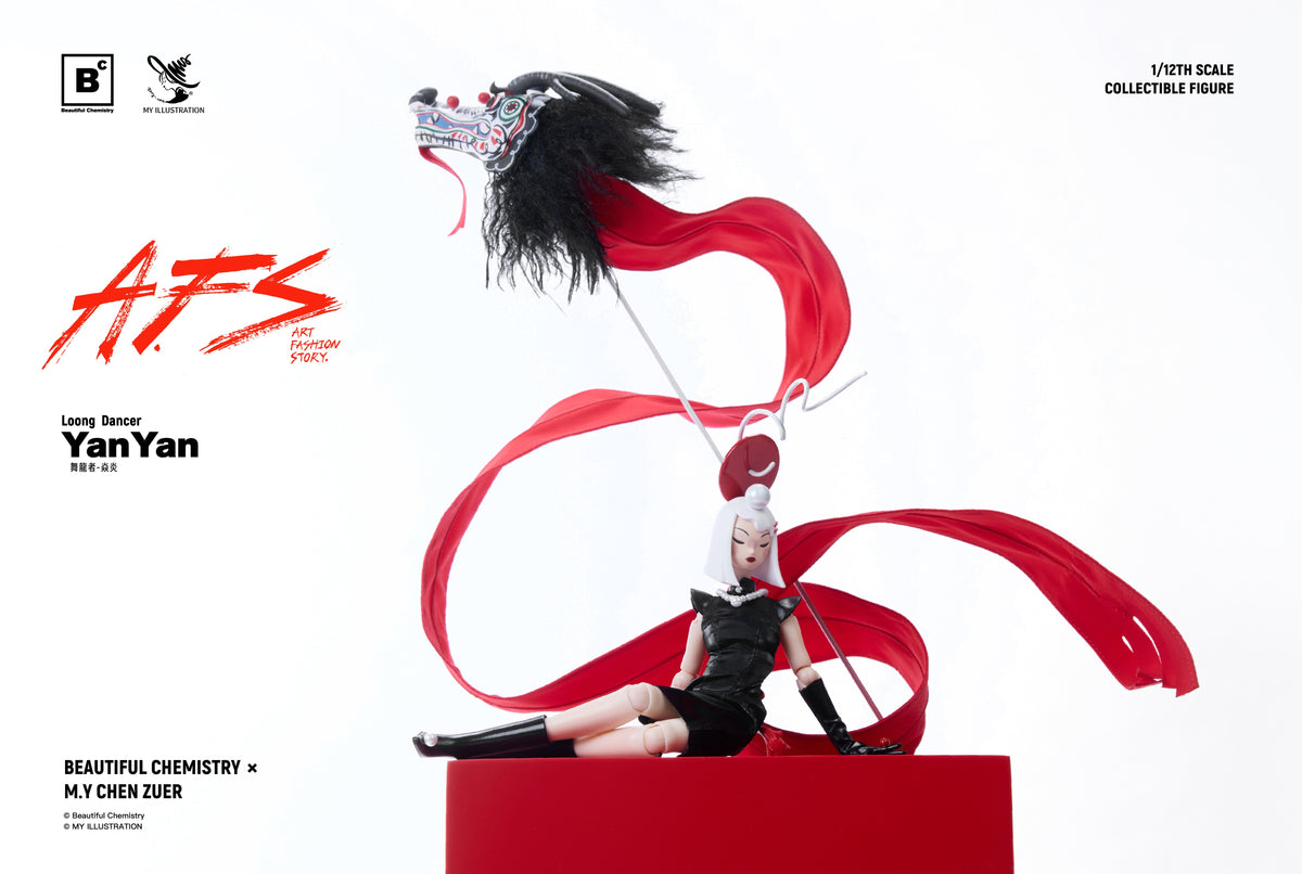 BEAUTIFUL CHEMISTRY x MY AFS LOONG DANCER YAN YAN 1/12 SCALE ACTION FIGURE