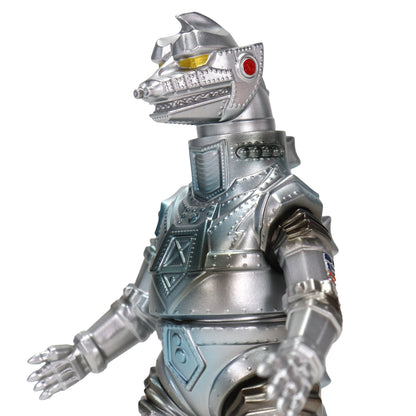 MSS Godzilla EX Vol. 17 "Terror of Mechagodzilla" Mechagodzilla (1975) Standard Ver.