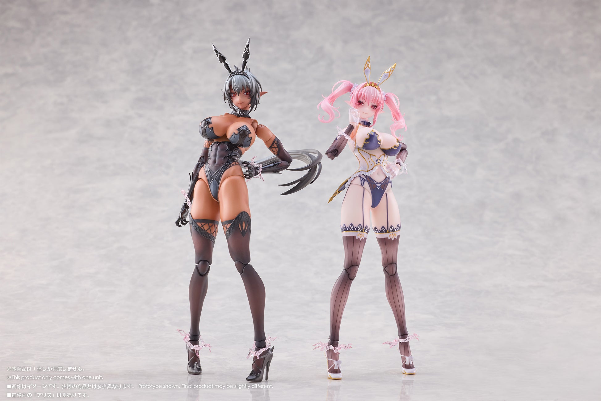 OTHERWHERE GALACTIC SERIES GILNADA 1/12 SCALE ACTION FIGURE