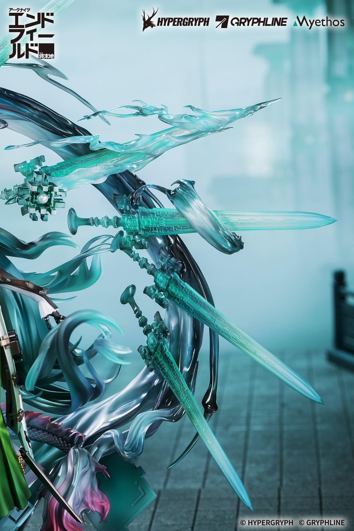 "Arknights: Endfield" 1/7 Figure Zhuang Fangyi