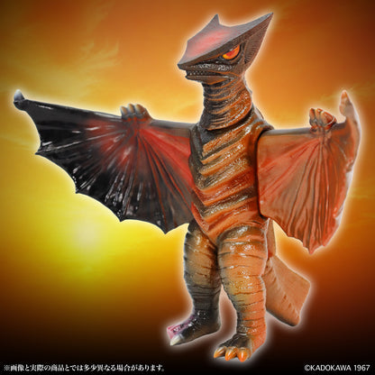 MSS Gamera Vol. 13 "Gamera vs. Gyaos" Gyaos (1967) Dawn of the Final Battle Ver.
