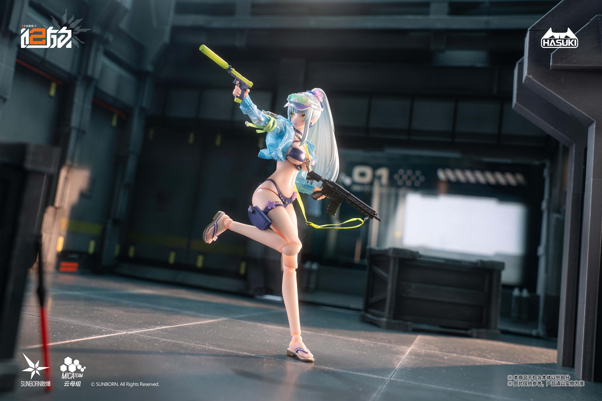 HASUKI POCKET ARTS SERIES PA013 "GIRLS' FRONTLINE 2: EXILIUM" KLUKAI A 1/12 SCALE ACTION FIGURE NORMAL EDITION