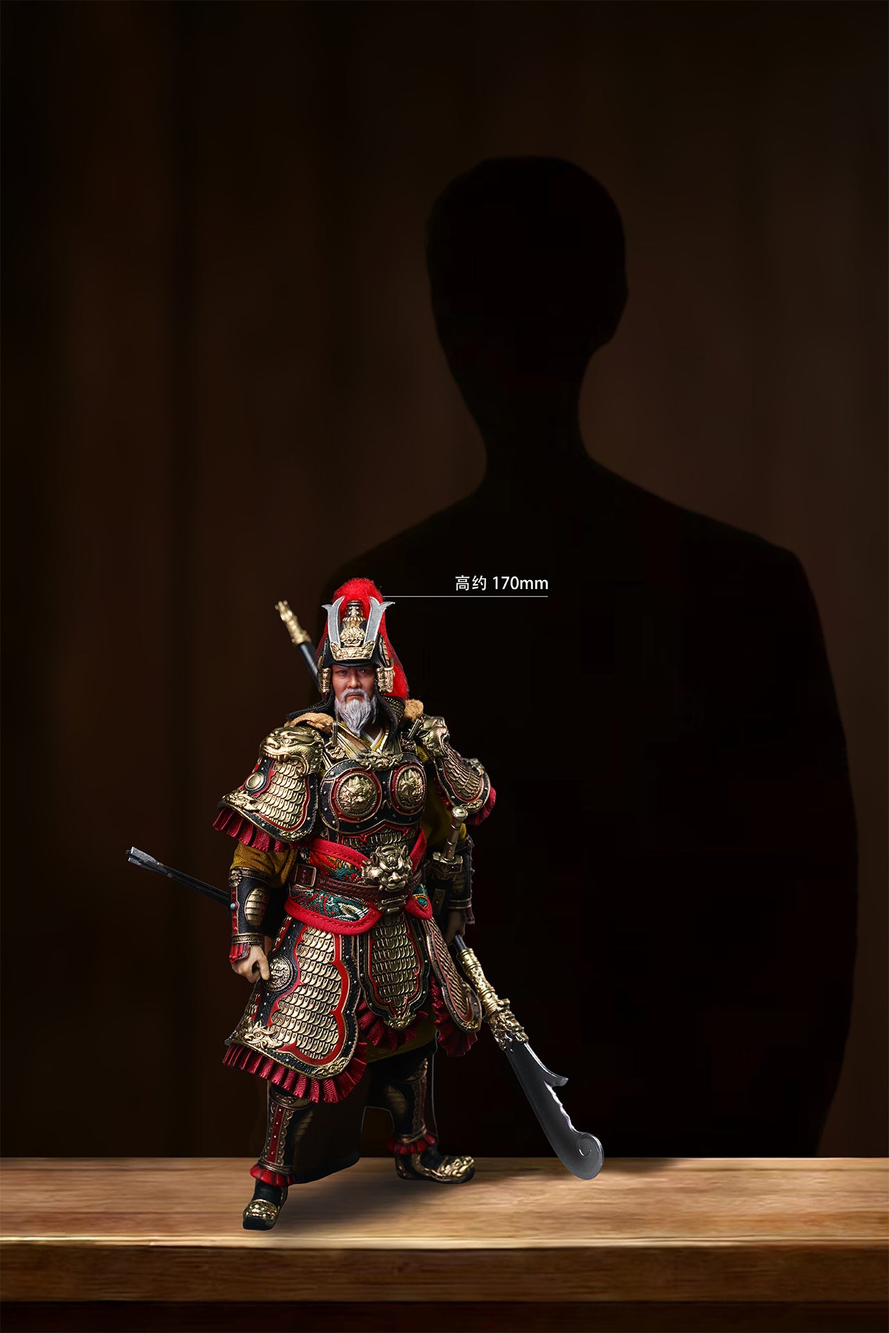 303TOYS POCKET THREE KINGDOMS NO.SG005A HUANG ZHONG 1/12 SCALE ACTION FIGURE