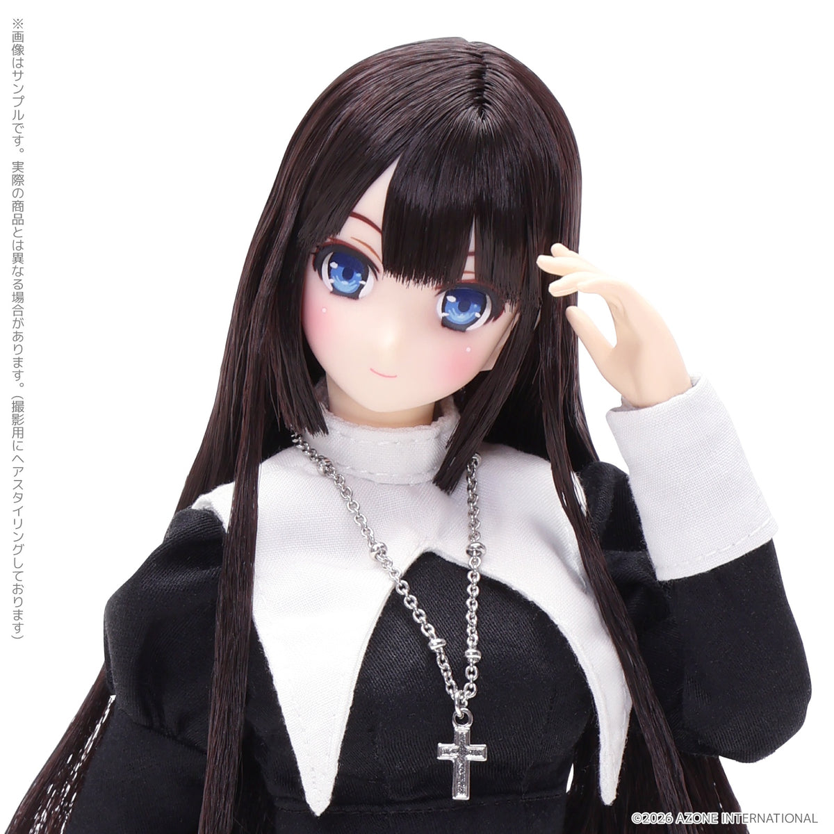 1/6 Maiden's Prayer Yui