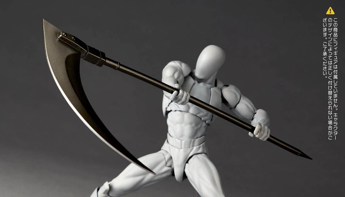 Revoltech Optional Parts Expansion Pack Vol. 2