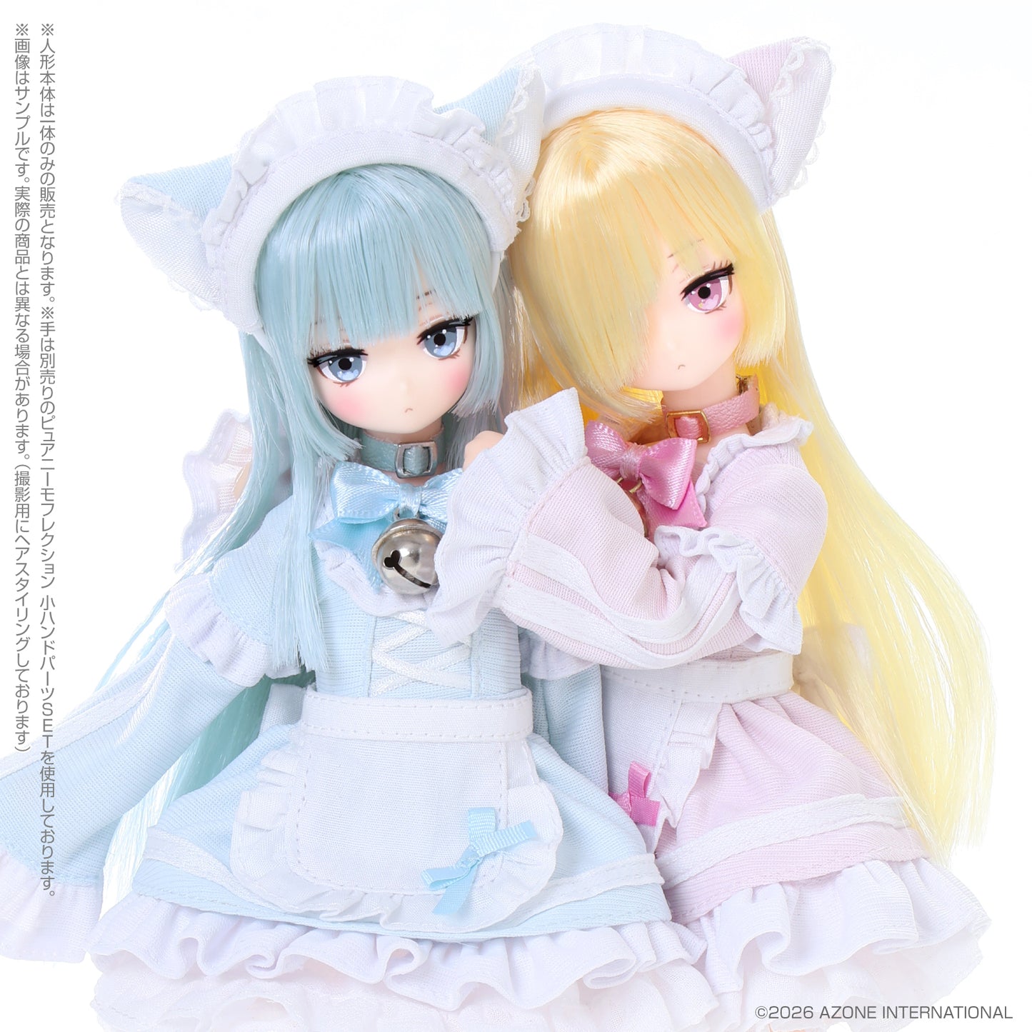 Luminous Street Mochizuki Uru -Pop'n Soda Maid- Sweet Blue Soda Ver.