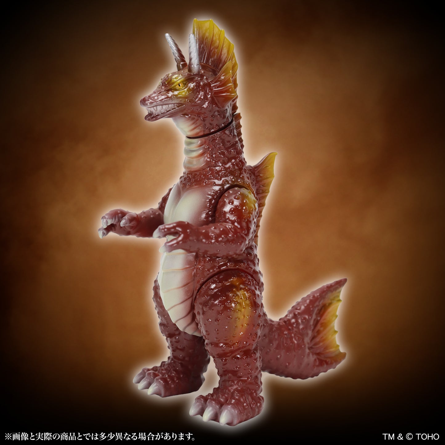 MSS Godzilla EX Vol. 17 "Terror of Mechagodzilla" Titanosaurus Standard Ver.