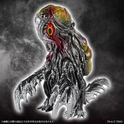 CCP Middle Size Series Godzilla CREATION "Godzilla" Hedorah 1.0 Standard Ver.