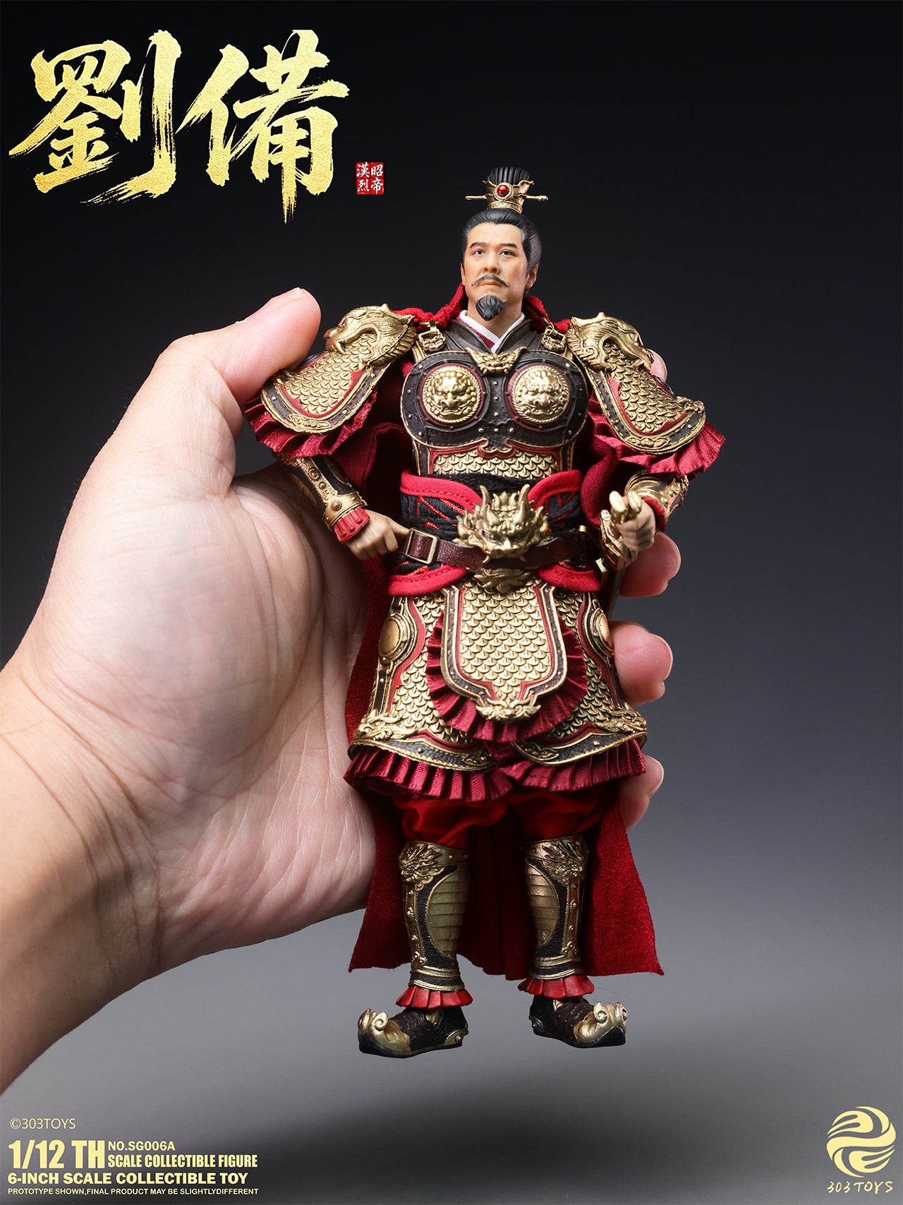 303TOYS POCKET THREE KINGDOMS NO.SG006A LIU BEI 1/12 SCALE ACTION FIGURE