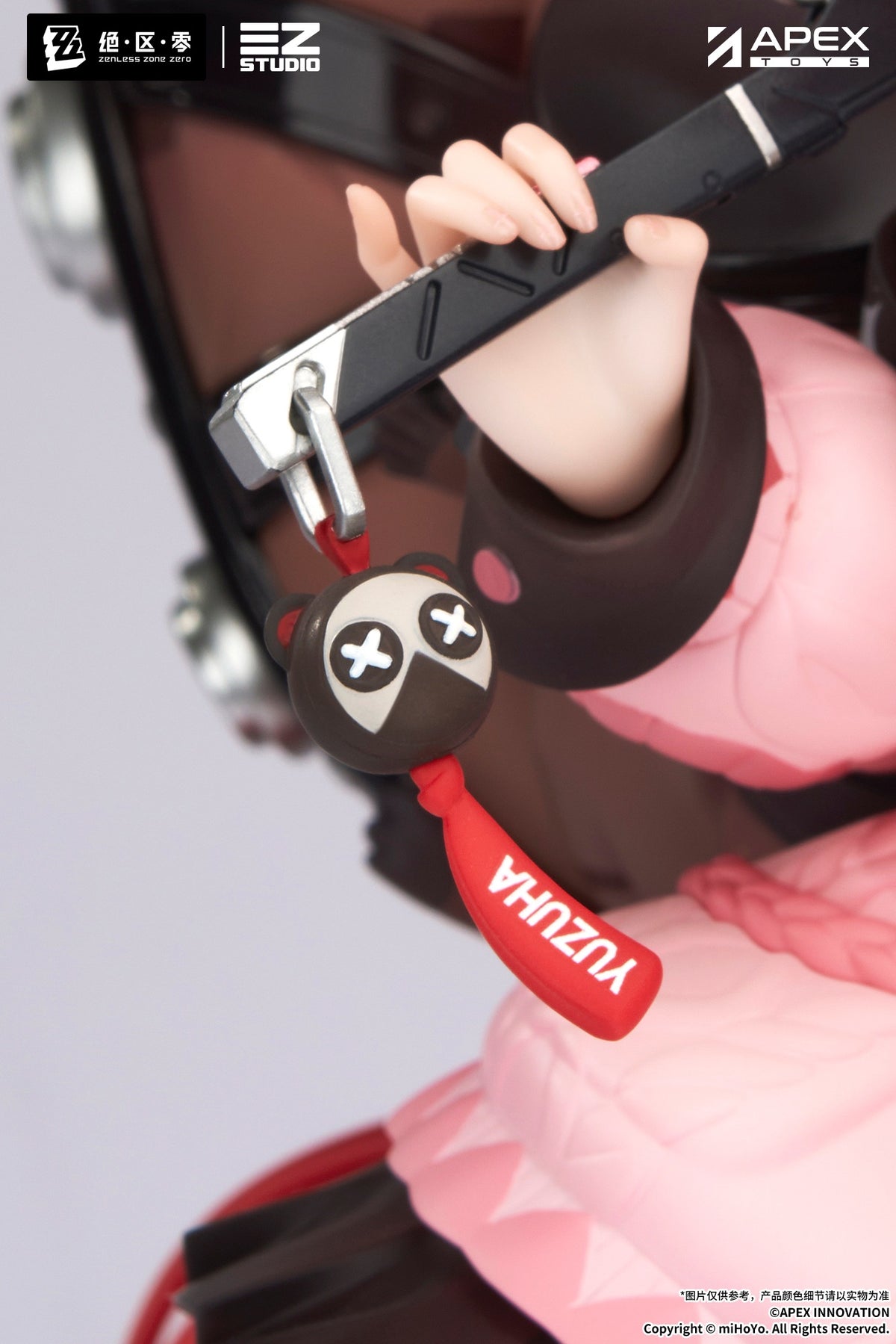 "Zenless Zone Zero" Ukinami Yuzuha