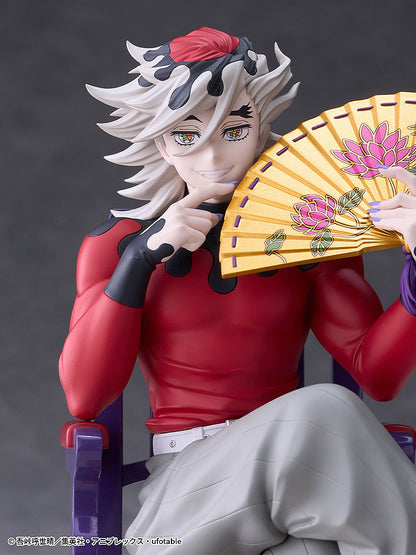 "Demon Slayer: Kimetsu no Yaiba" Doma Non Scale Figure