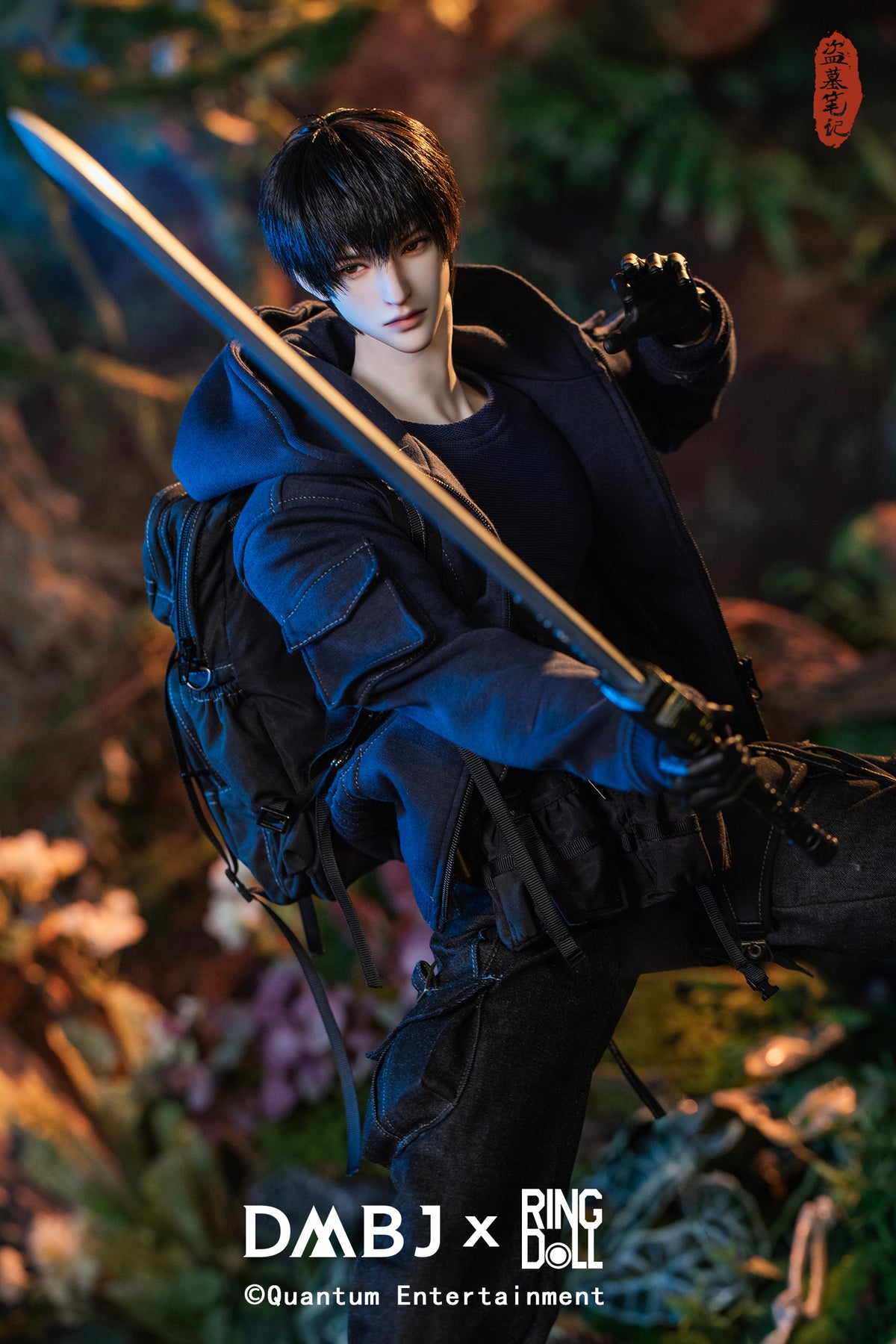RINGDOLL "DAOMU BIJI" QILING ZHANG 76CM BALL-JOINT DOLL (BJD)