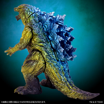 CCP Middle Size Series Godzilla EX Vol. 21 "Godzilla: The Planet Eater" Godzilla Earth vs. Ghidorah Image Ver.