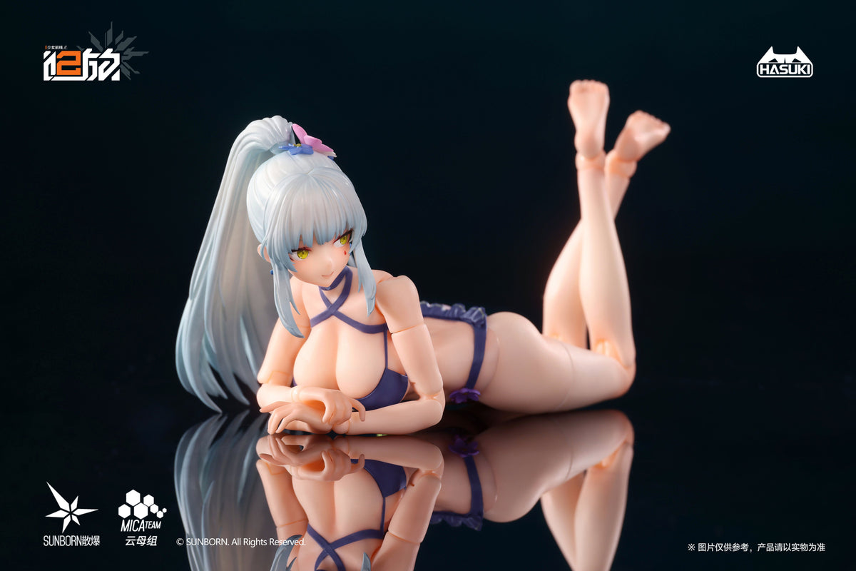 HASUKI POCKET ARTS SERIES PA013 "GIRLS' FRONTLINE 2: EXILIUM" KLUKAI 1/12 SCALE ACTION FIGURE DELUXE EDITION