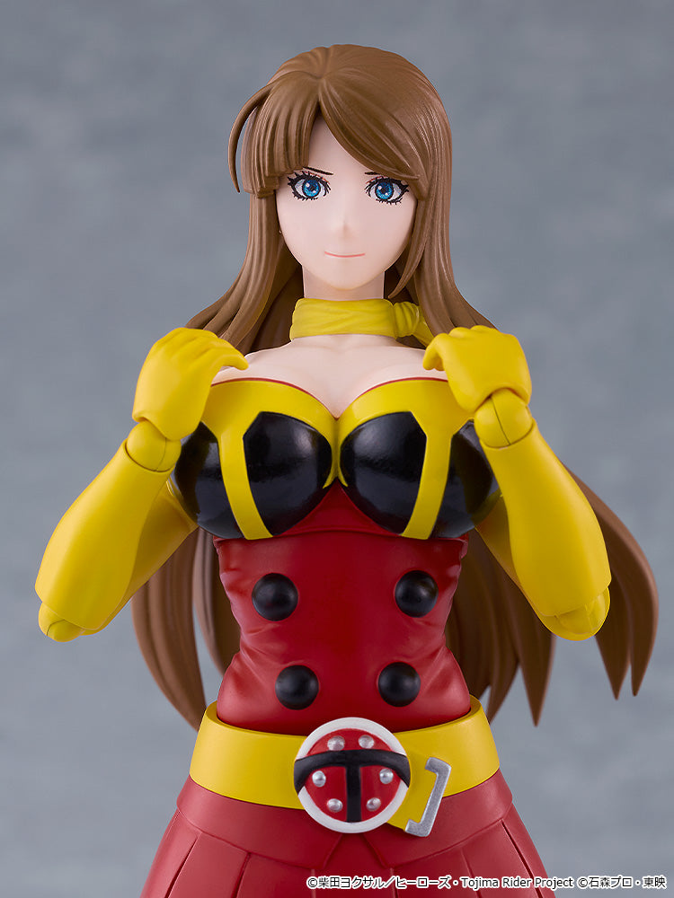 figma "Tojima Wants to Be a Kamen Rider" Okada Yuriko (Electro-Wave Human Tackle Ver.)