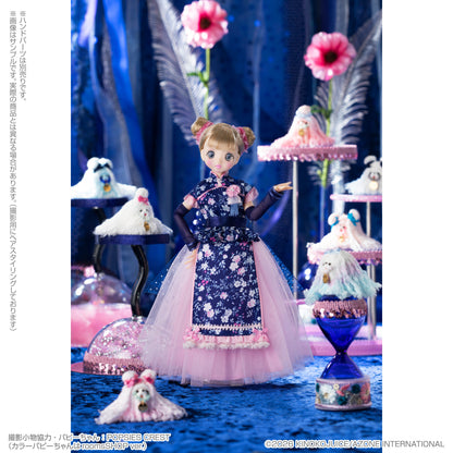 Pookie Boo BonBon Swing ORIENTAL ROMANTICA
