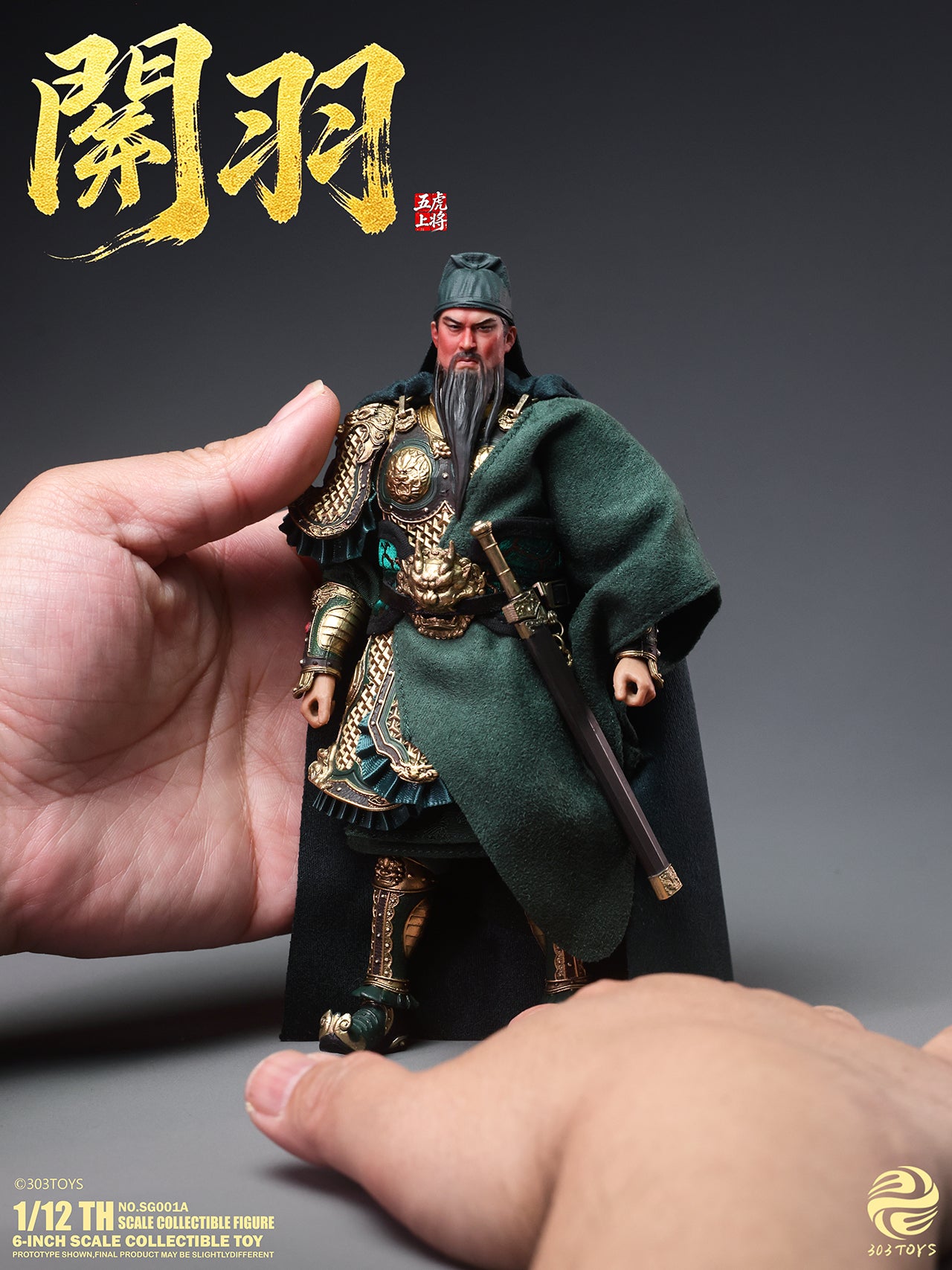 303TOYS POCKET THREE KINGDOMS NO.SG001A GUAN YU 1/12 SCALE ACTION FIGURE