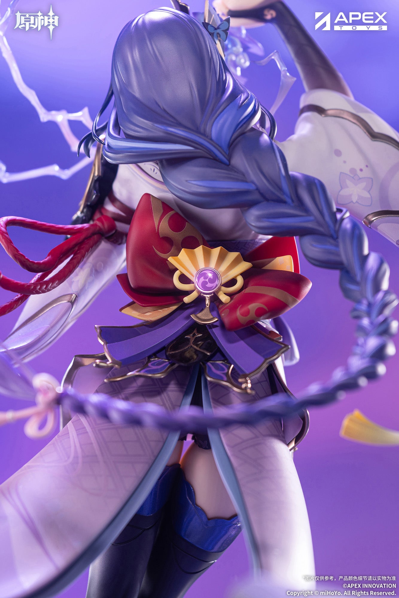 "Genshin Impact" Raiden Shogun Plane of Euthymia Ver.