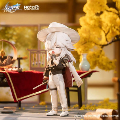 PICCODO ACTION DOLL X “HONKAI: STAR RAIL" JING YUAN STAR RAIL LIVE VER. DEFORMED DOLL