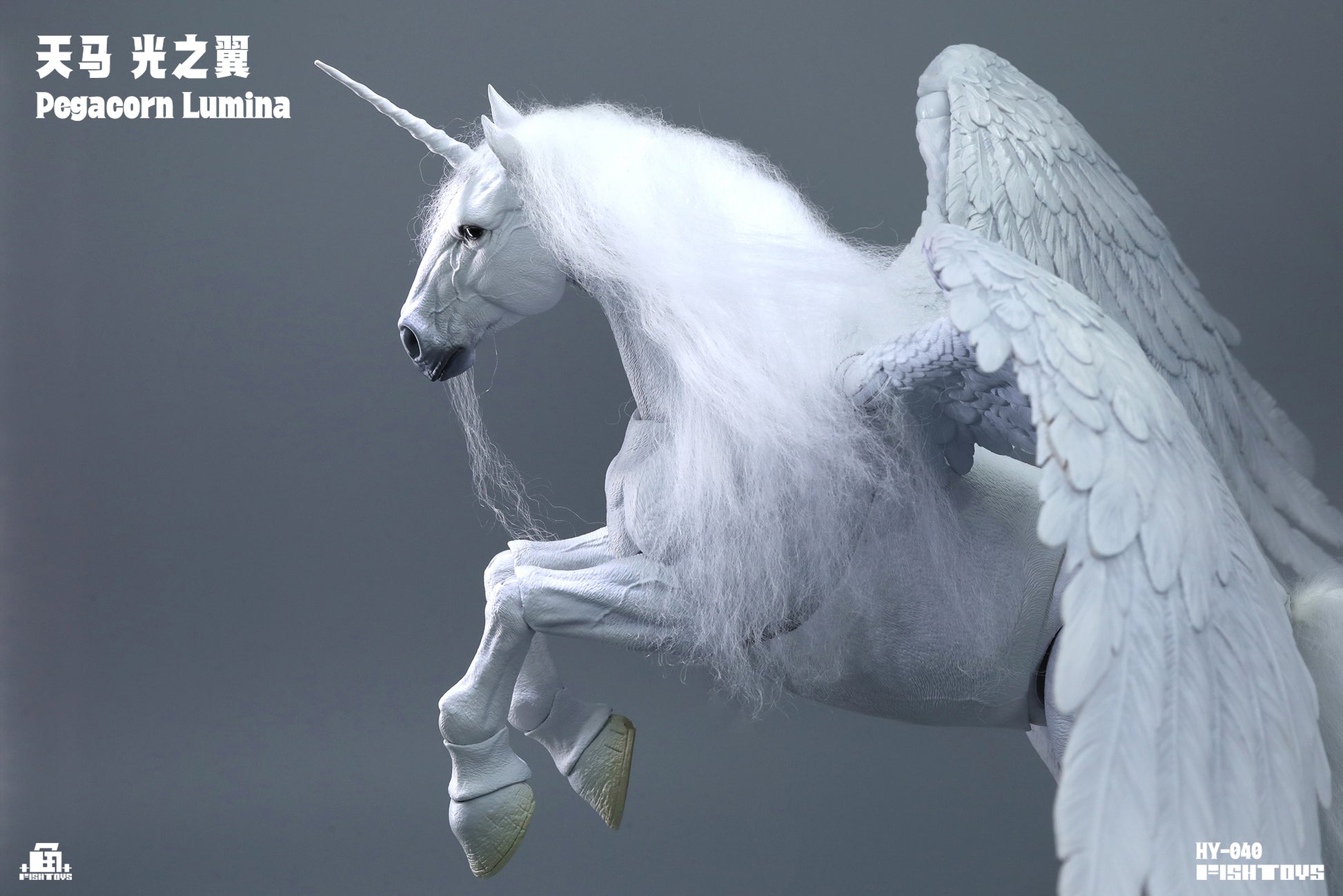 FISH TOYS HY-040 PEGACORN LUMINA 1/12 SCALE ACTION FIGURE