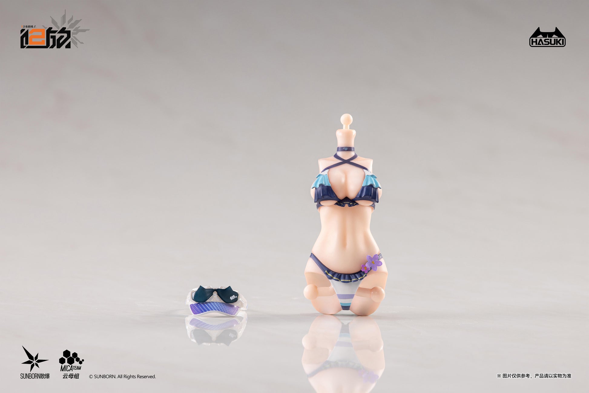HASUKI POCKET ART SERIES PA013 "GIRLS' FRONTLINE 2: EXILIUM" KLUKAI A 1/12 SCALE ACTION FIGURE DELUXE EDITION