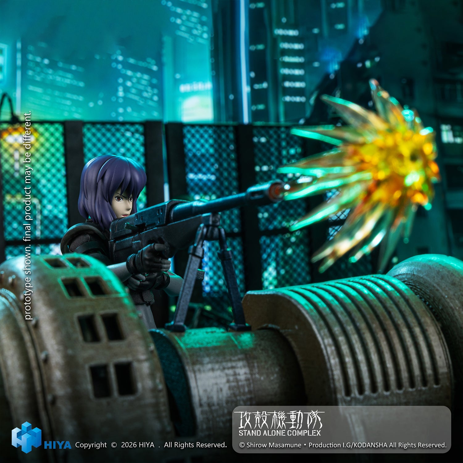 HIYA Exquisite Super Series 1/12 Scale Total Height About 6 Inch (About 15 cm) "Ghost in the Shell STAND ALONE COMPLEX" Kusanagi Motoko Battle Suit Ver. Action Figure
